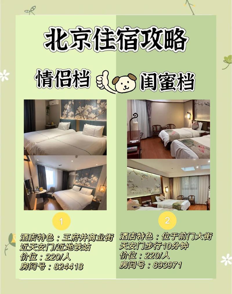 签证办理迎来数字化变革
